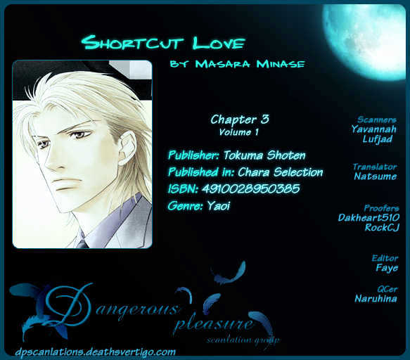 Shortcut Love!! - Vol.1 Chapter 3