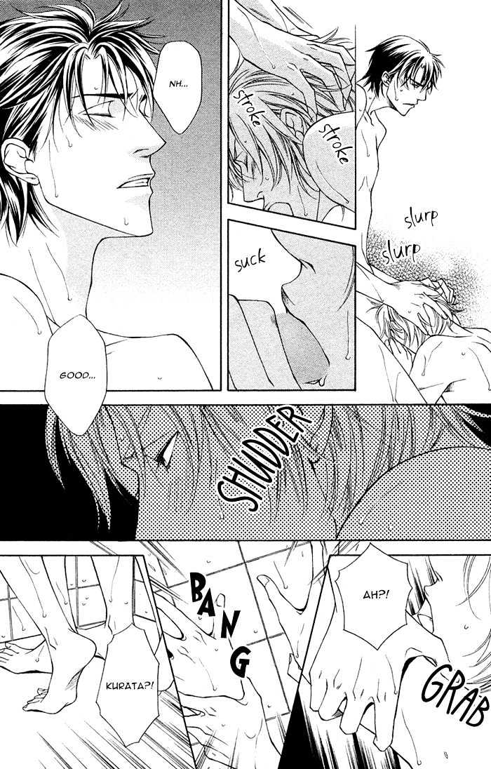 Shortcut Love!! - Vol.1 Chapter 3