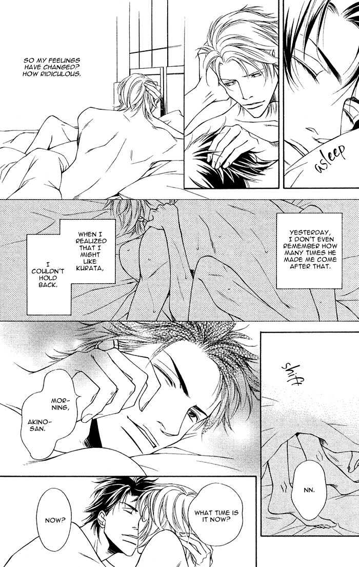 Shortcut Love!! - Vol.1 Chapter 3