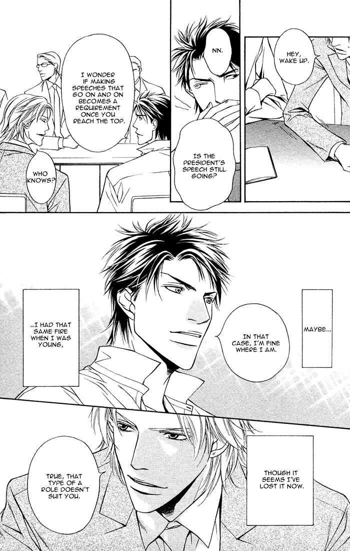 Shortcut Love!! - Vol.1 Chapter 3