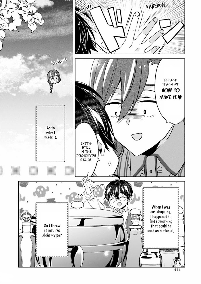 Saikyou No Kanteishi Tte Dare No Koto? ~Manpuku Gohan De Isekai Seikatsu~ - Chapter 30