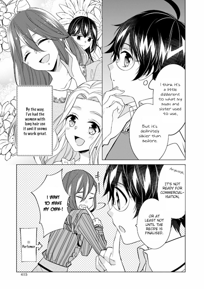 Saikyou No Kanteishi Tte Dare No Koto? ~Manpuku Gohan De Isekai Seikatsu~ - Chapter 30