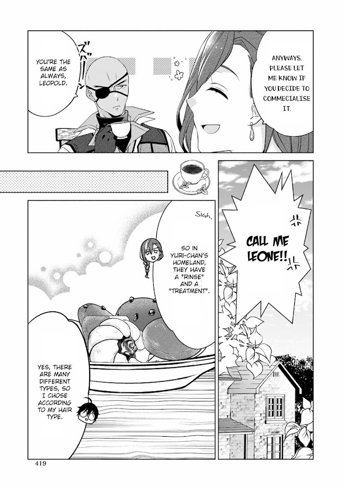 Saikyou No Kanteishi Tte Dare No Koto? ~Manpuku Gohan De Isekai Seikatsu~ - Chapter 30