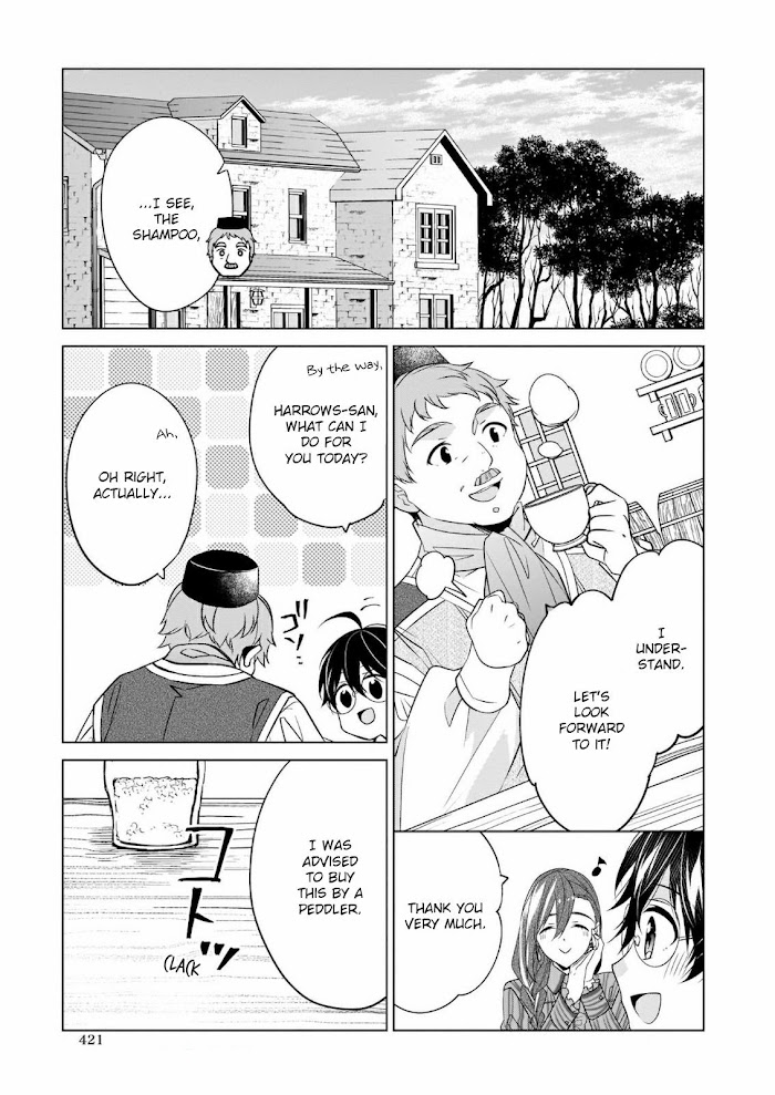 Saikyou No Kanteishi Tte Dare No Koto? ~Manpuku Gohan De Isekai Seikatsu~ - Chapter 30