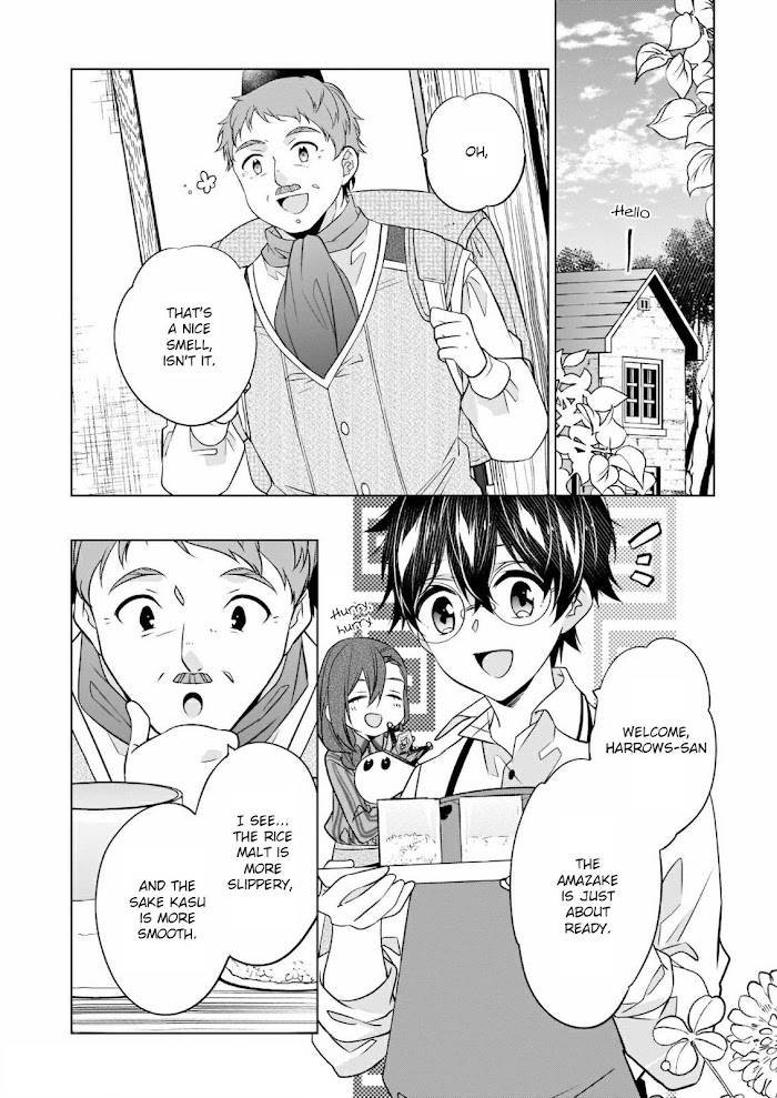 Saikyou No Kanteishi Tte Dare No Koto? ~Manpuku Gohan De Isekai Seikatsu~ - Chapter 30