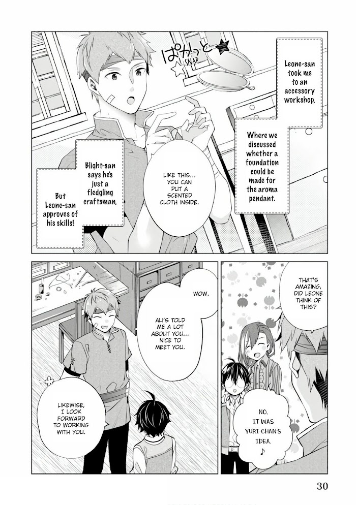 Saikyou No Kanteishi Tte Dare No Koto? ~Manpuku Gohan De Isekai Seikatsu~ - Chapter 13