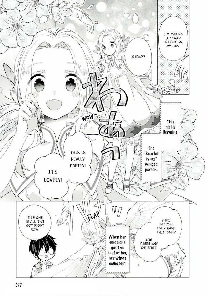 Saikyou No Kanteishi Tte Dare No Koto? ~Manpuku Gohan De Isekai Seikatsu~ - Chapter 13