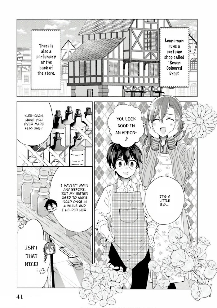 Saikyou No Kanteishi Tte Dare No Koto? ~Manpuku Gohan De Isekai Seikatsu~ - Chapter 13