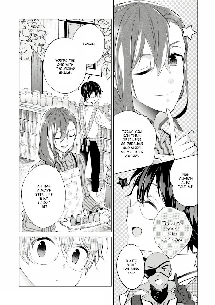 Saikyou No Kanteishi Tte Dare No Koto? ~Manpuku Gohan De Isekai Seikatsu~ - Chapter 13