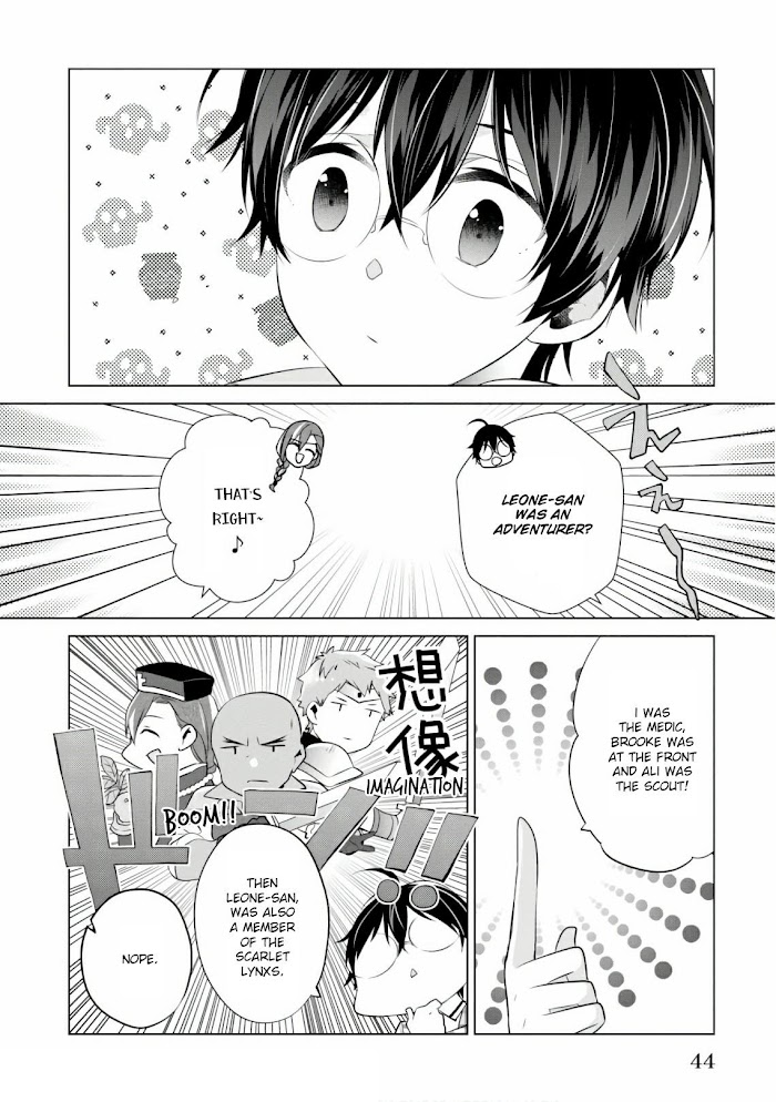 Saikyou No Kanteishi Tte Dare No Koto? ~Manpuku Gohan De Isekai Seikatsu~ - Chapter 13