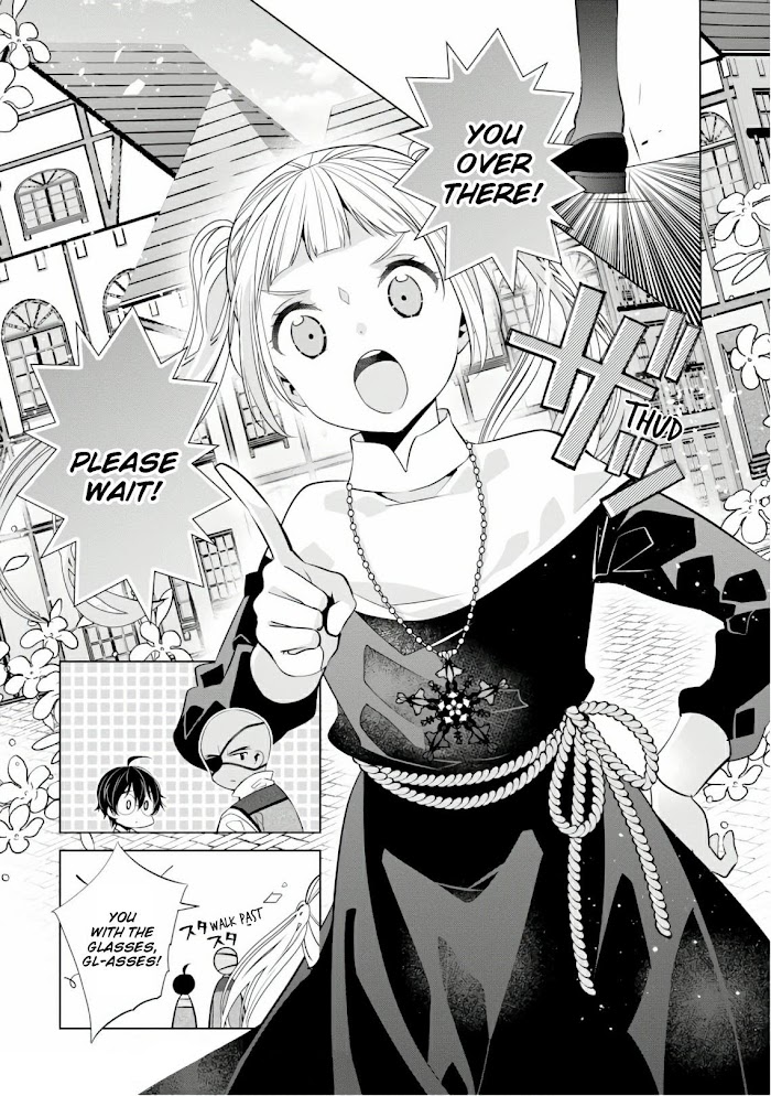 Saikyou No Kanteishi Tte Dare No Koto? ~Manpuku Gohan De Isekai Seikatsu~ - Chapter 17