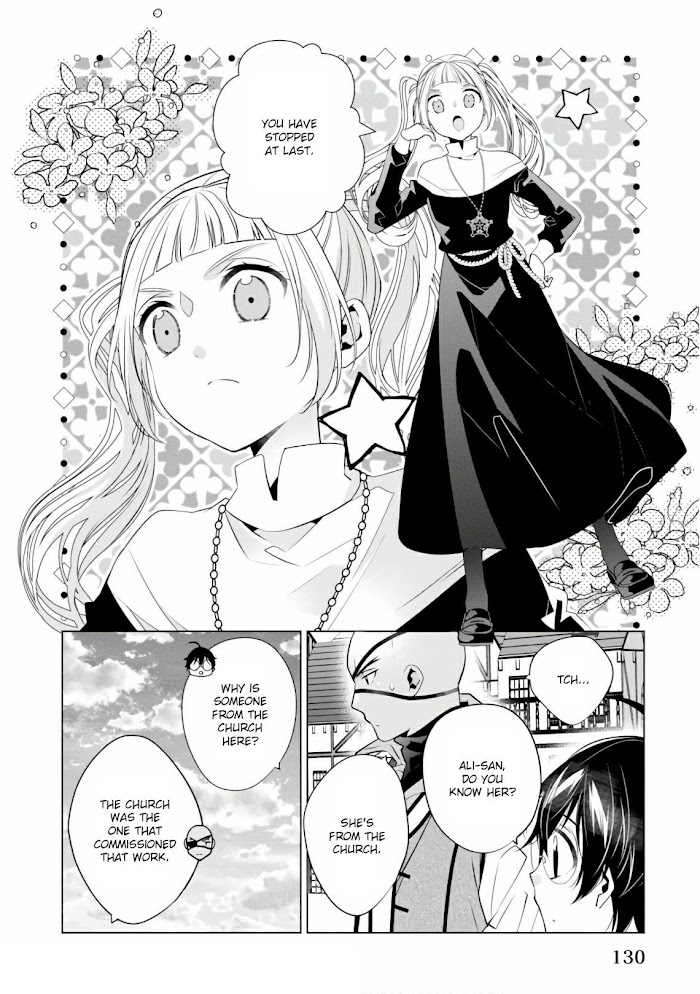 Saikyou No Kanteishi Tte Dare No Koto? ~Manpuku Gohan De Isekai Seikatsu~ - Chapter 17