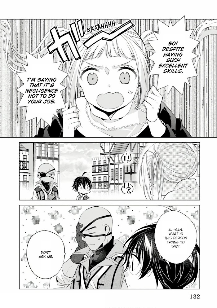 Saikyou No Kanteishi Tte Dare No Koto? ~Manpuku Gohan De Isekai Seikatsu~ - Chapter 17