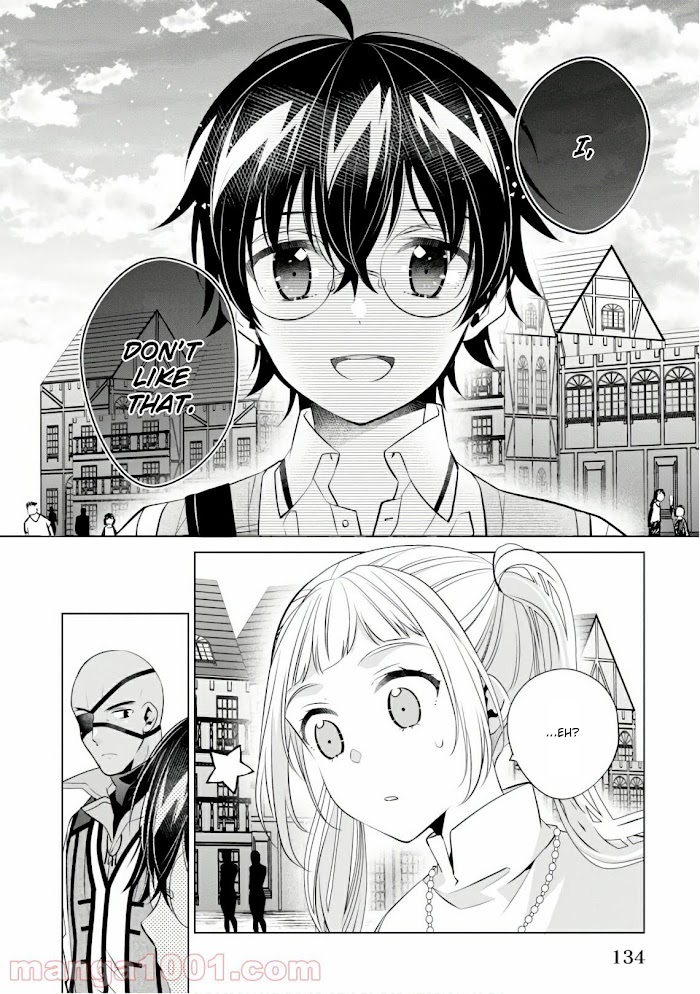 Saikyou No Kanteishi Tte Dare No Koto? ~Manpuku Gohan De Isekai Seikatsu~ - Chapter 17