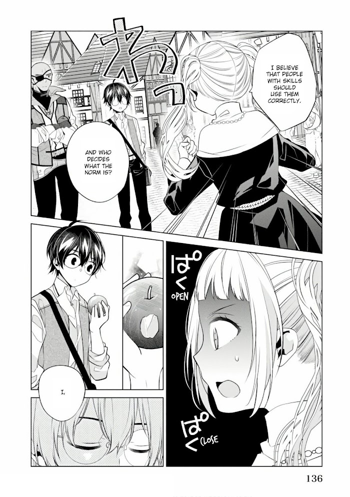 Saikyou No Kanteishi Tte Dare No Koto? ~Manpuku Gohan De Isekai Seikatsu~ - Chapter 17