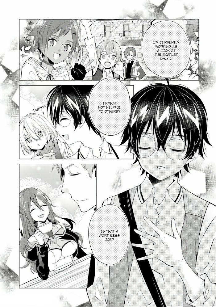 Saikyou No Kanteishi Tte Dare No Koto? ~Manpuku Gohan De Isekai Seikatsu~ - Chapter 17