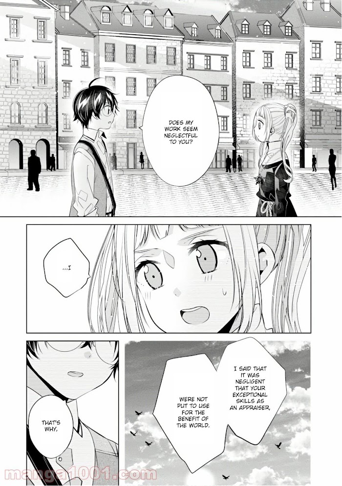 Saikyou No Kanteishi Tte Dare No Koto? ~Manpuku Gohan De Isekai Seikatsu~ - Chapter 17