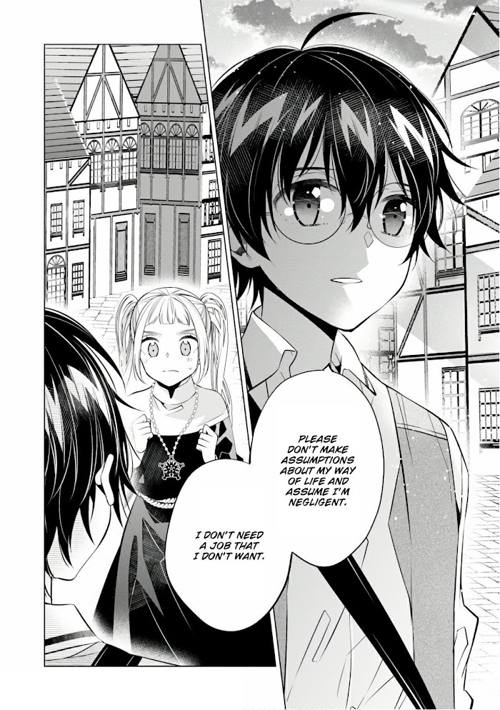 Saikyou No Kanteishi Tte Dare No Koto? ~Manpuku Gohan De Isekai Seikatsu~ - Chapter 17