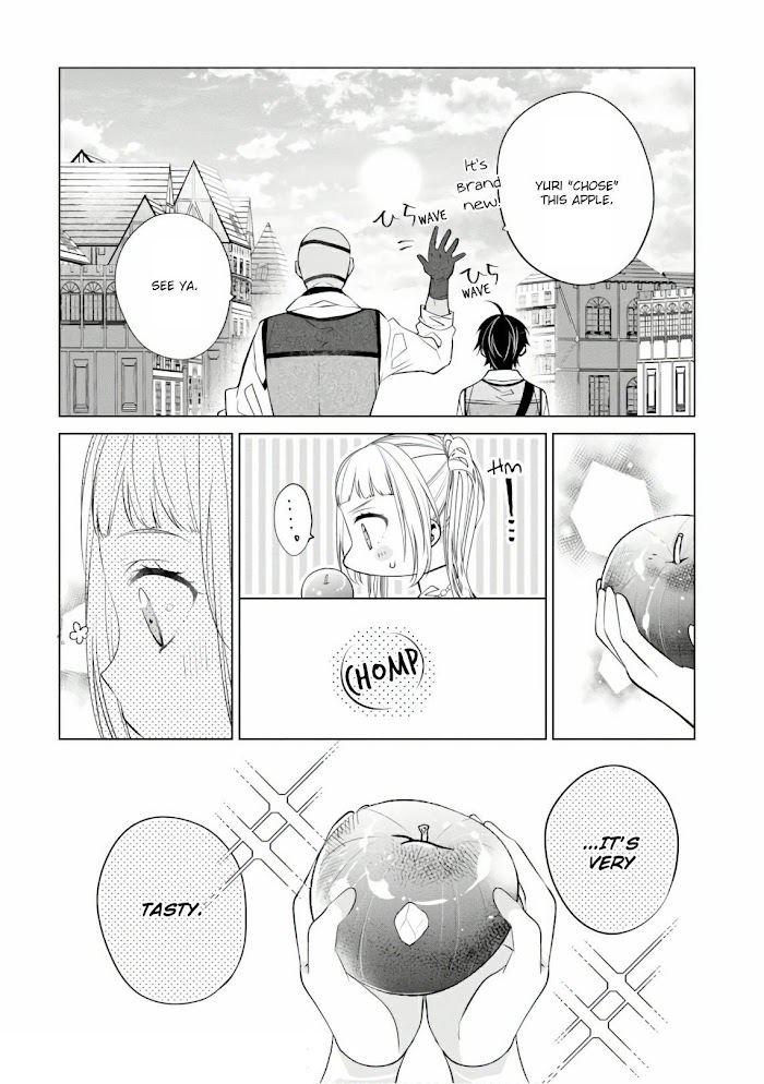 Saikyou No Kanteishi Tte Dare No Koto? ~Manpuku Gohan De Isekai Seikatsu~ - Chapter 17