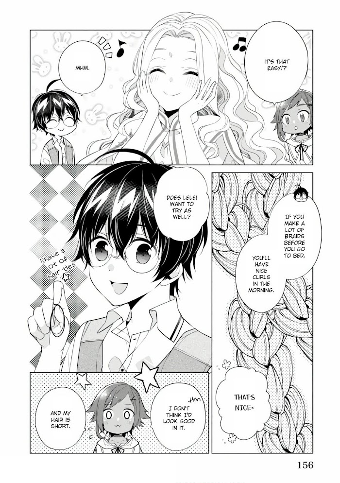 Saikyou No Kanteishi Tte Dare No Koto? ~Manpuku Gohan De Isekai Seikatsu~ - Chapter 17