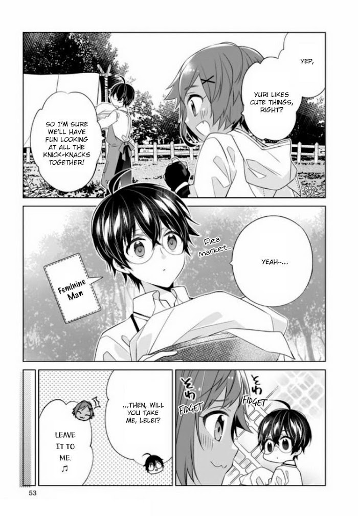 Saikyou No Kanteishi Tte Dare No Koto? ~Manpuku Gohan De Isekai Seikatsu~ - Chapter 22