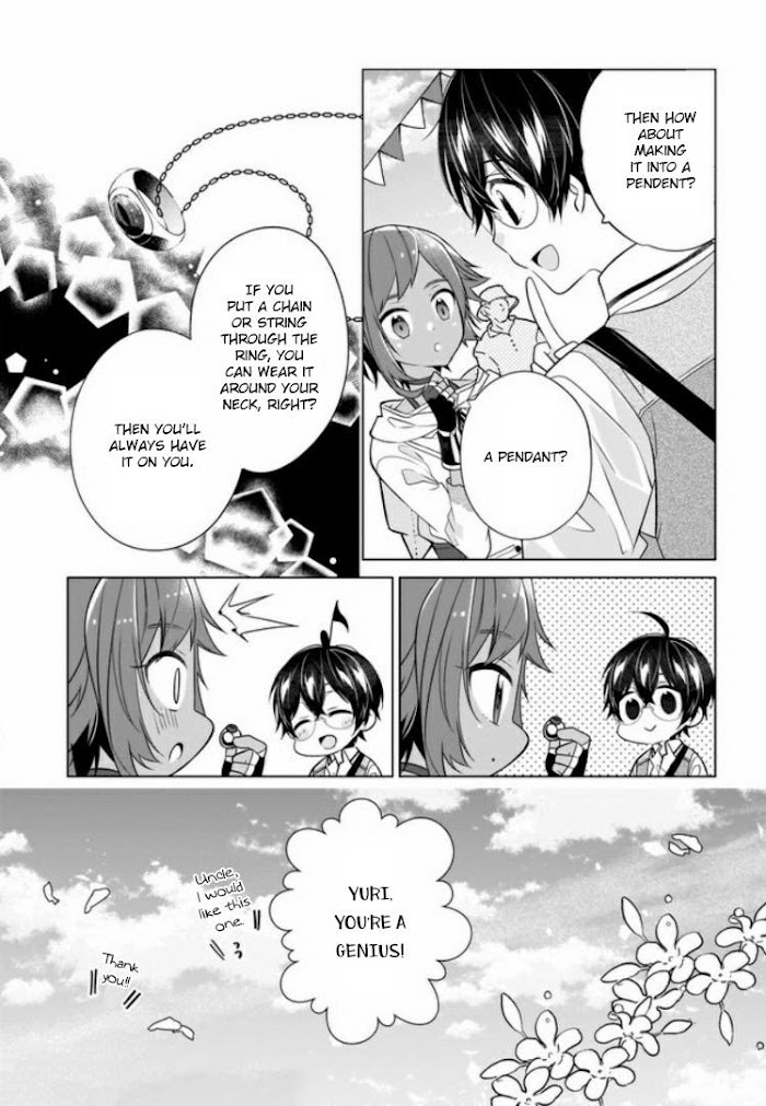 Saikyou No Kanteishi Tte Dare No Koto? ~Manpuku Gohan De Isekai Seikatsu~ - Chapter 22