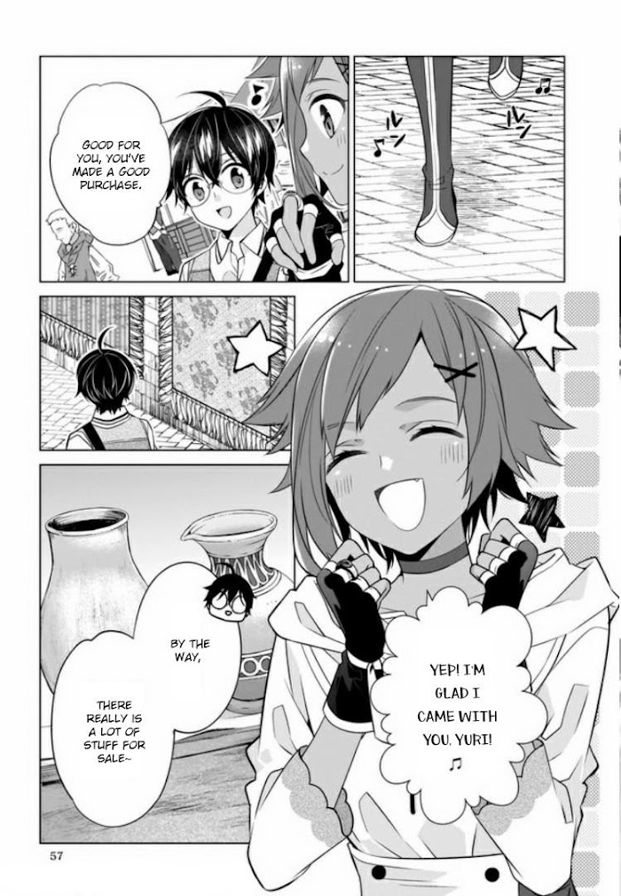 Saikyou No Kanteishi Tte Dare No Koto? ~Manpuku Gohan De Isekai Seikatsu~ - Chapter 22