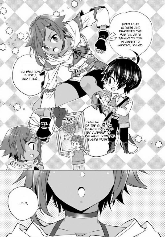 Saikyou No Kanteishi Tte Dare No Koto? ~Manpuku Gohan De Isekai Seikatsu~ - Chapter 22