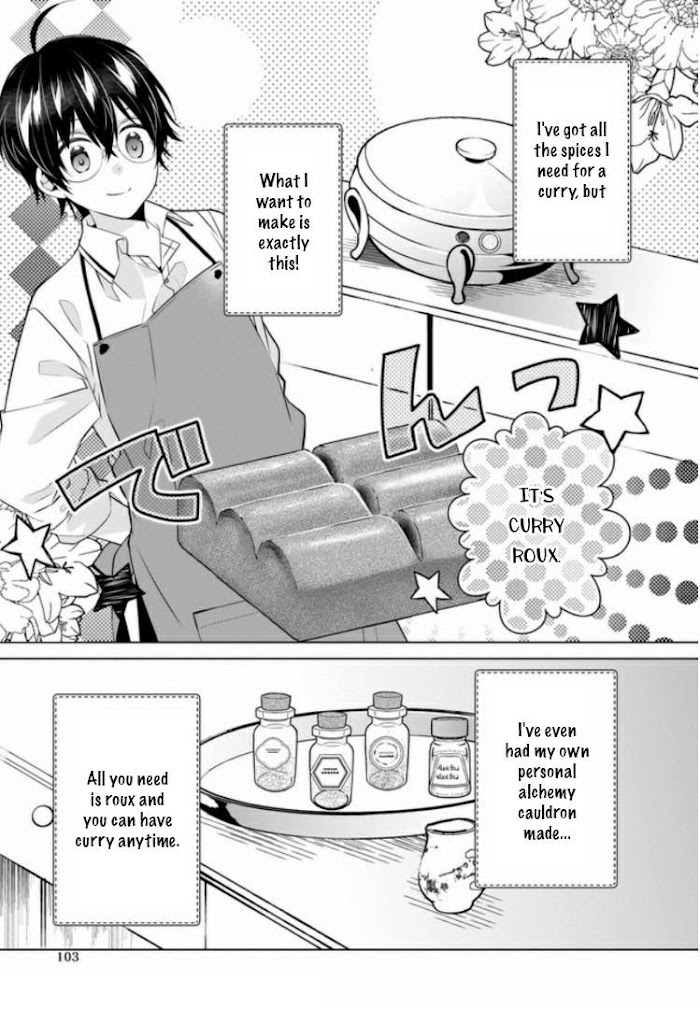 Saikyou No Kanteishi Tte Dare No Koto? ~Manpuku Gohan De Isekai Seikatsu~ - Chapter 20