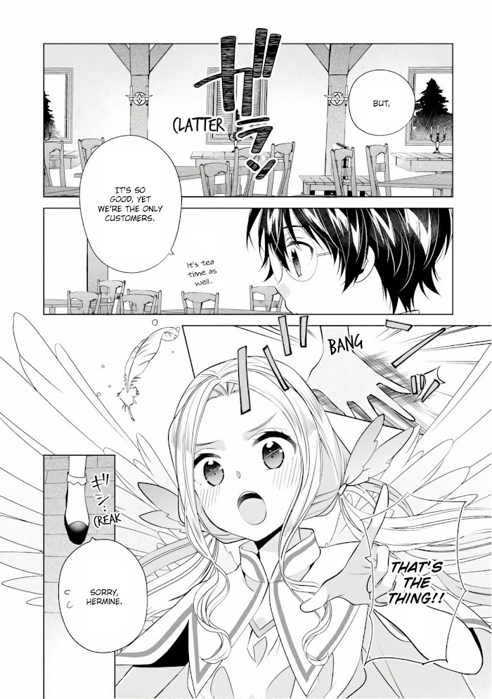 Saikyou No Kanteishi Tte Dare No Koto? ~Manpuku Gohan De Isekai Seikatsu~ - Chapter 16