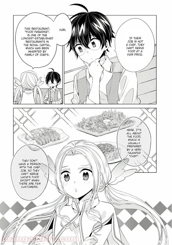 Saikyou No Kanteishi Tte Dare No Koto? ~Manpuku Gohan De Isekai Seikatsu~ - Chapter 16