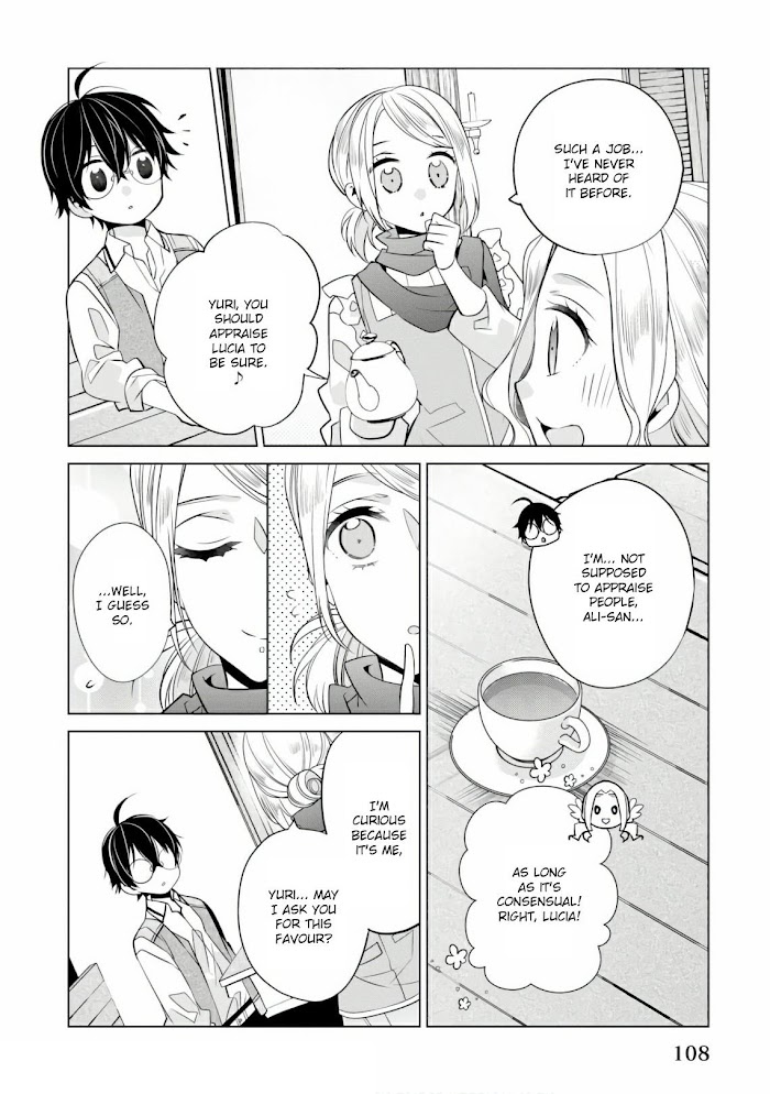 Saikyou No Kanteishi Tte Dare No Koto? ~Manpuku Gohan De Isekai Seikatsu~ - Chapter 16