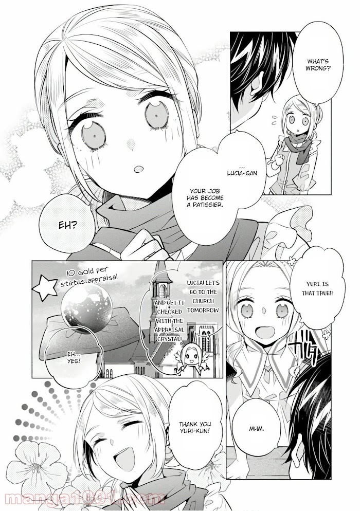 Saikyou No Kanteishi Tte Dare No Koto? ~Manpuku Gohan De Isekai Seikatsu~ - Chapter 16