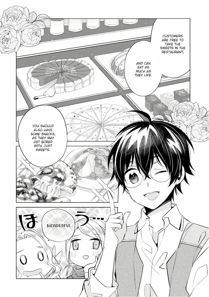 Saikyou No Kanteishi Tte Dare No Koto? ~Manpuku Gohan De Isekai Seikatsu~ - Chapter 16