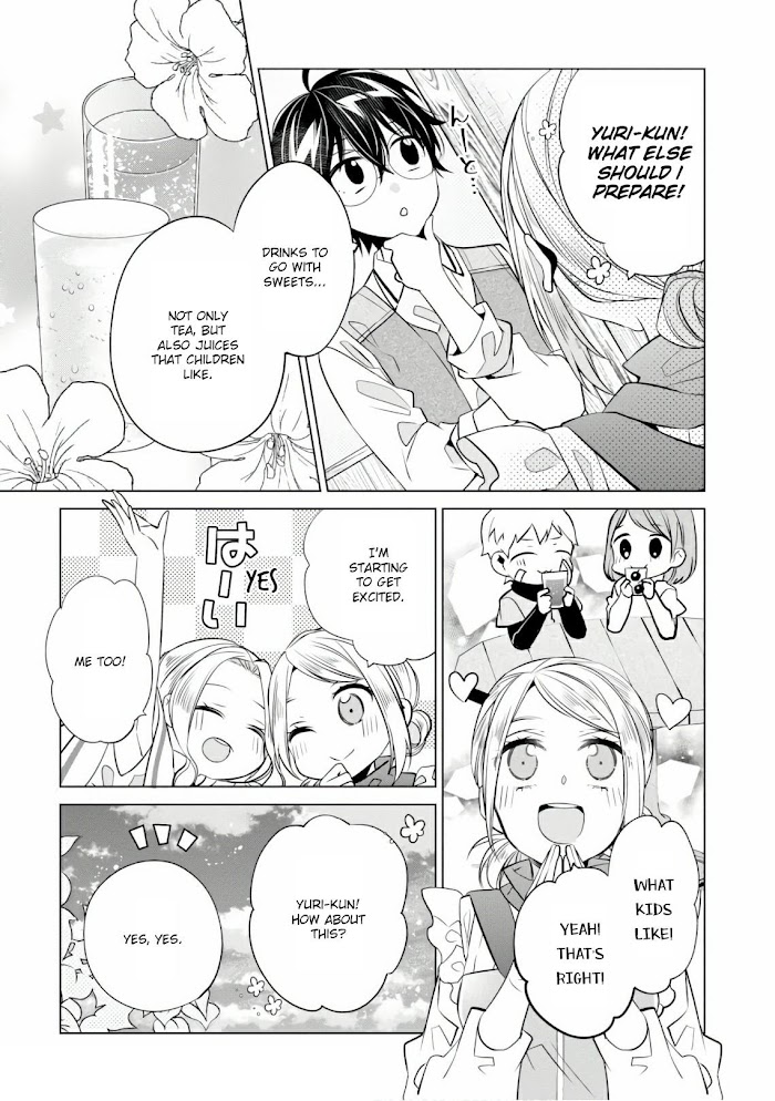 Saikyou No Kanteishi Tte Dare No Koto? ~Manpuku Gohan De Isekai Seikatsu~ - Chapter 16