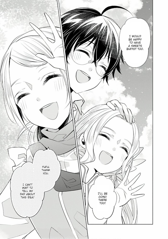 Saikyou No Kanteishi Tte Dare No Koto? ~Manpuku Gohan De Isekai Seikatsu~ - Chapter 16