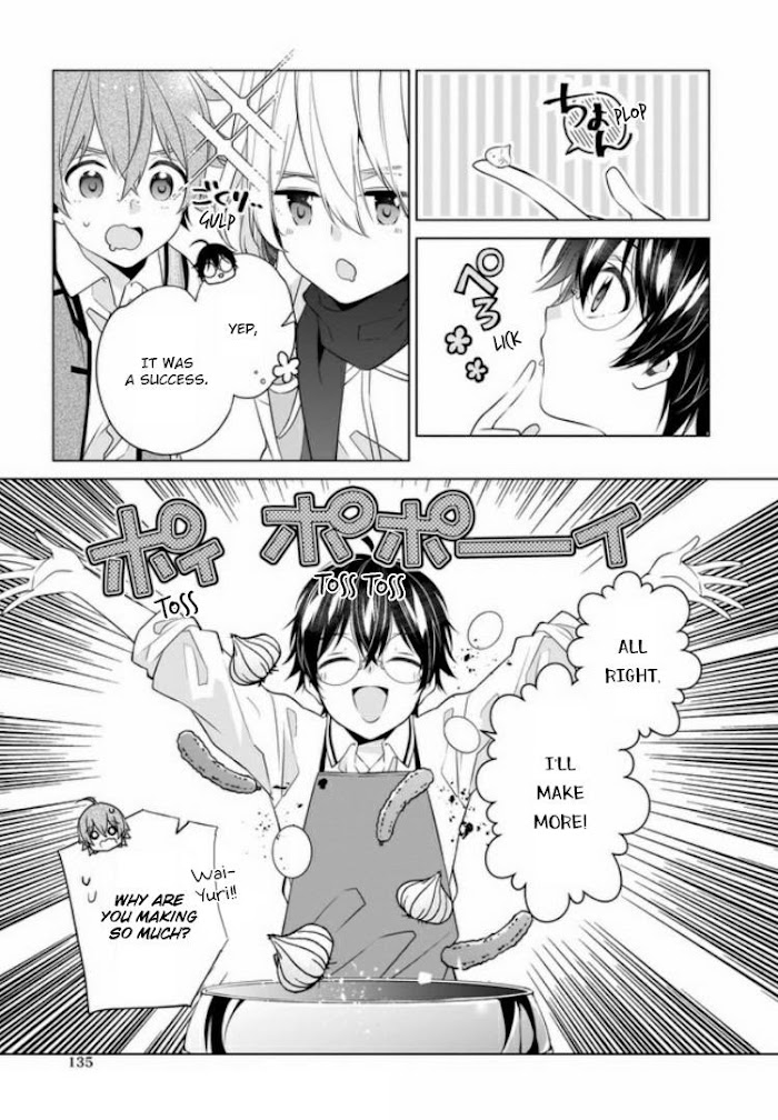 Saikyou No Kanteishi Tte Dare No Koto? ~Manpuku Gohan De Isekai Seikatsu~ - Chapter 19