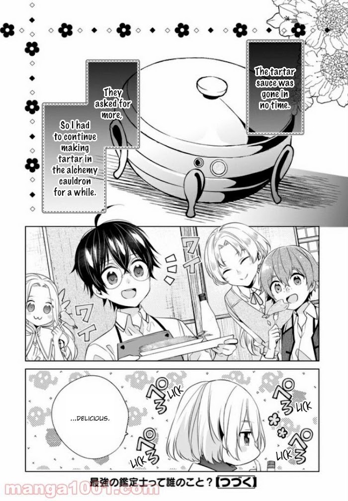 Saikyou No Kanteishi Tte Dare No Koto? ~Manpuku Gohan De Isekai Seikatsu~ - Chapter 19