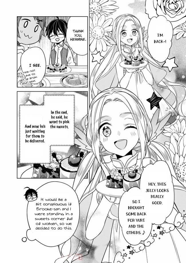 Saikyou No Kanteishi Tte Dare No Koto? ~Manpuku Gohan De Isekai Seikatsu~ - Chapter 28