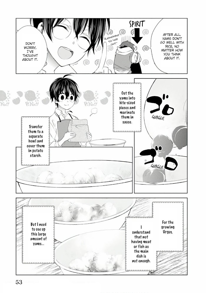 Saikyou No Kanteishi Tte Dare No Koto? ~Manpuku Gohan De Isekai Seikatsu~ - Chapter 14