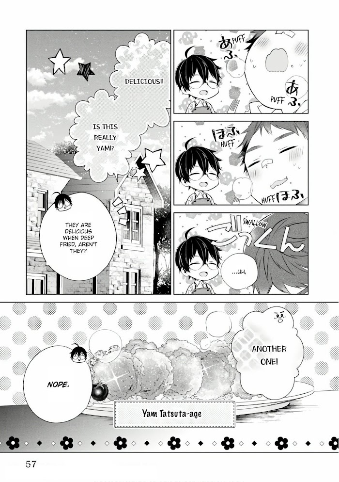 Saikyou No Kanteishi Tte Dare No Koto? ~Manpuku Gohan De Isekai Seikatsu~ - Chapter 14