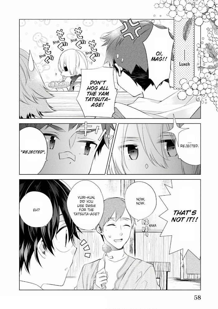 Saikyou No Kanteishi Tte Dare No Koto? ~Manpuku Gohan De Isekai Seikatsu~ - Chapter 14