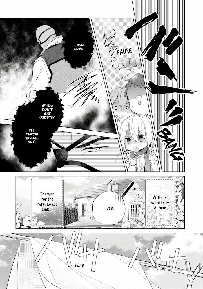 Saikyou No Kanteishi Tte Dare No Koto? ~Manpuku Gohan De Isekai Seikatsu~ - Chapter 14