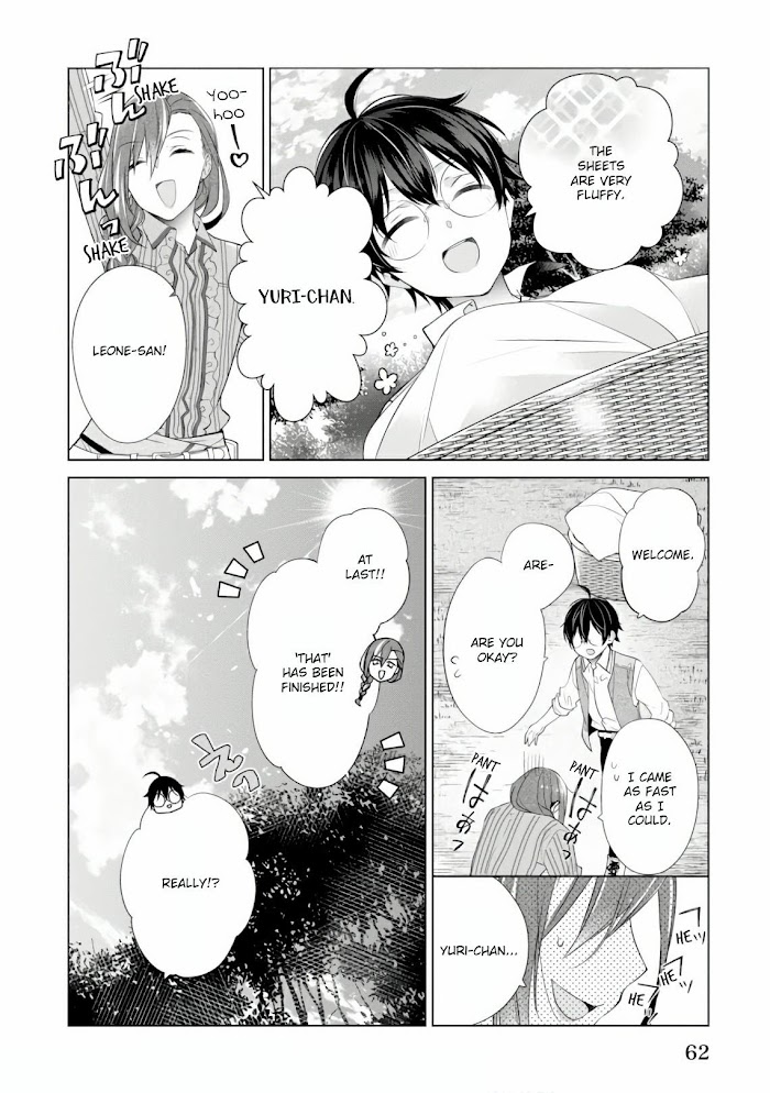 Saikyou No Kanteishi Tte Dare No Koto? ~Manpuku Gohan De Isekai Seikatsu~ - Chapter 14