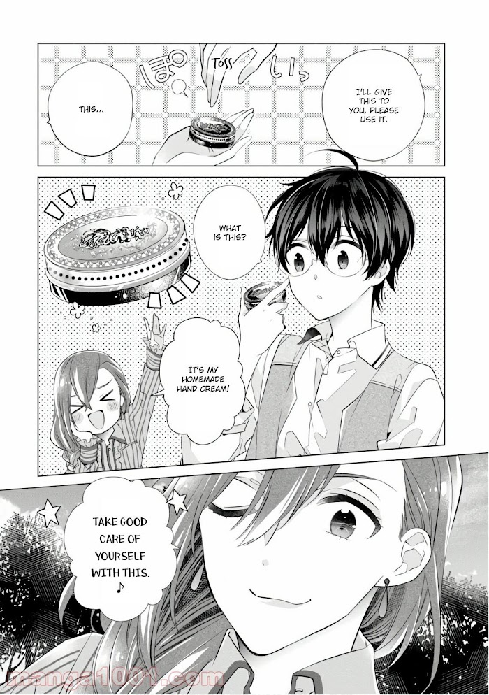 Saikyou No Kanteishi Tte Dare No Koto? ~Manpuku Gohan De Isekai Seikatsu~ - Chapter 14