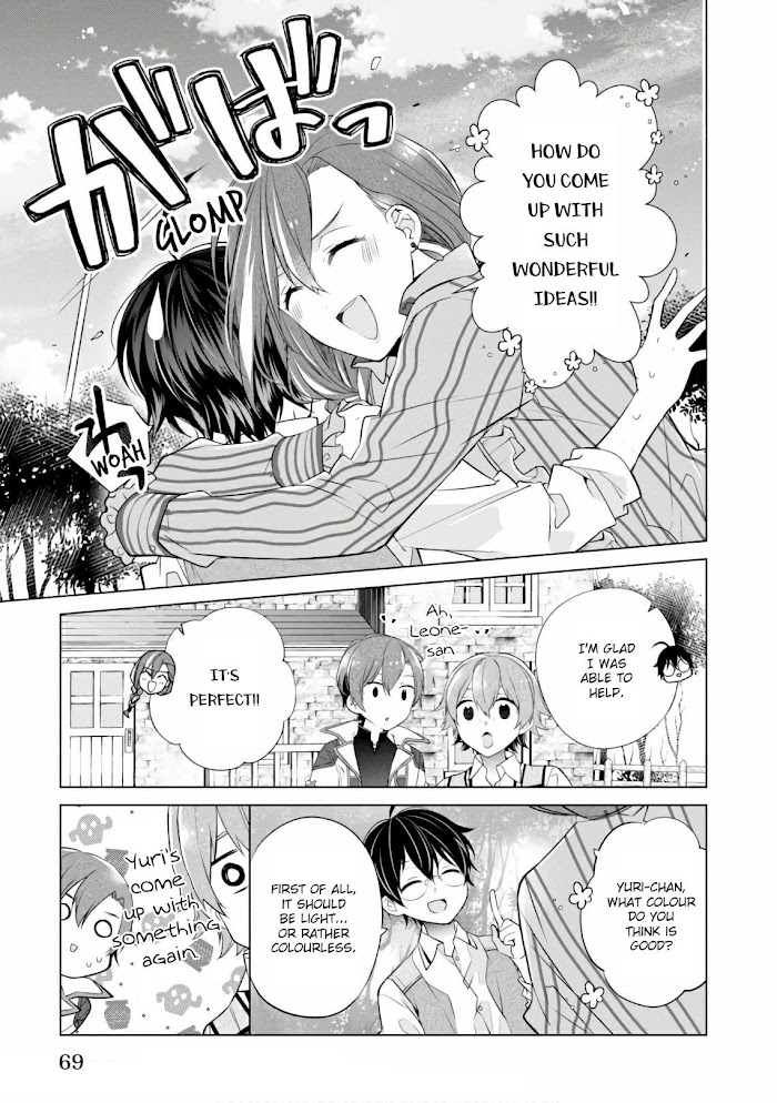 Saikyou No Kanteishi Tte Dare No Koto? ~Manpuku Gohan De Isekai Seikatsu~ - Chapter 14