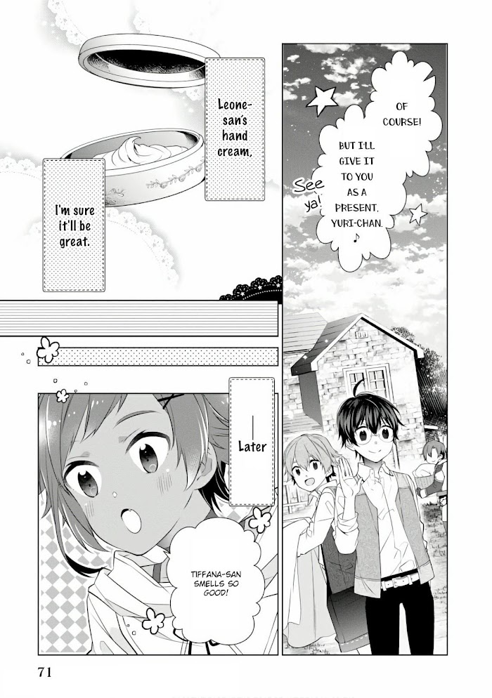 Saikyou No Kanteishi Tte Dare No Koto? ~Manpuku Gohan De Isekai Seikatsu~ - Chapter 14