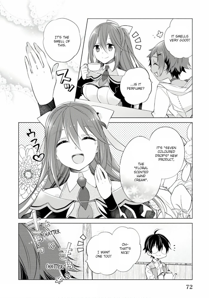 Saikyou No Kanteishi Tte Dare No Koto? ~Manpuku Gohan De Isekai Seikatsu~ - Chapter 14