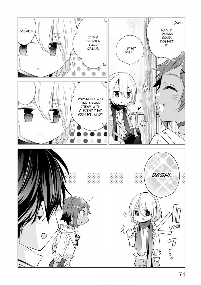 Saikyou No Kanteishi Tte Dare No Koto? ~Manpuku Gohan De Isekai Seikatsu~ - Chapter 14