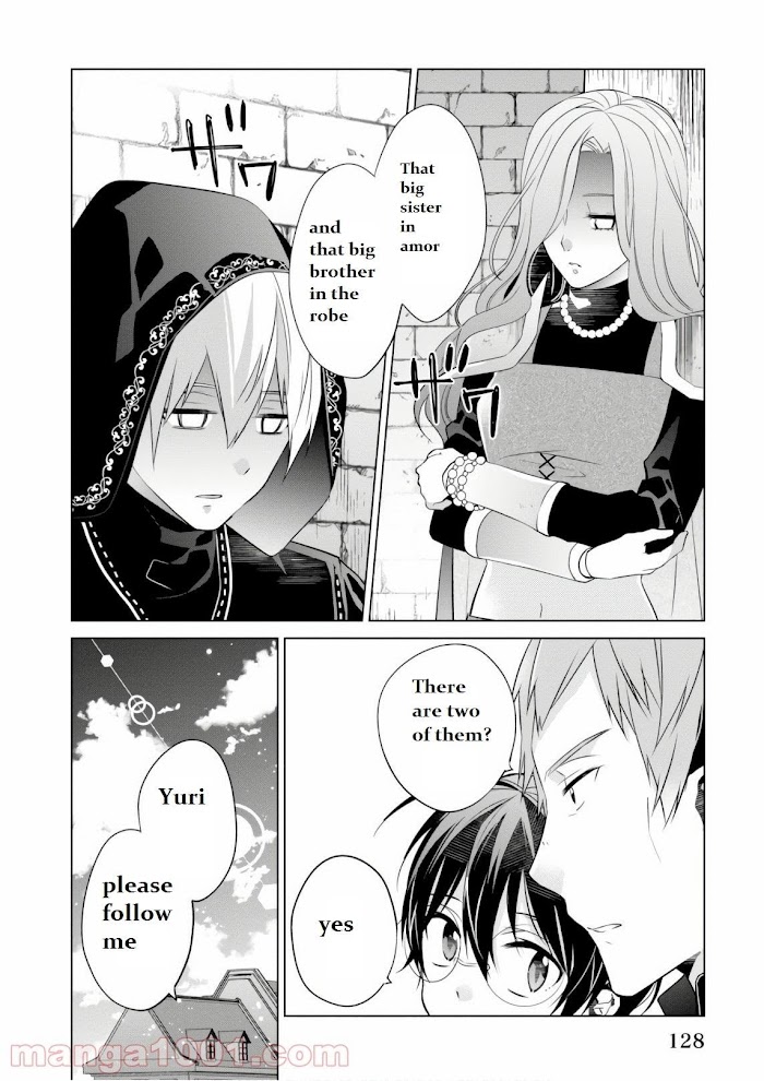 Saikyou No Kanteishi Tte Dare No Koto? ~Manpuku Gohan De Isekai Seikatsu~ - Chapter 11.2